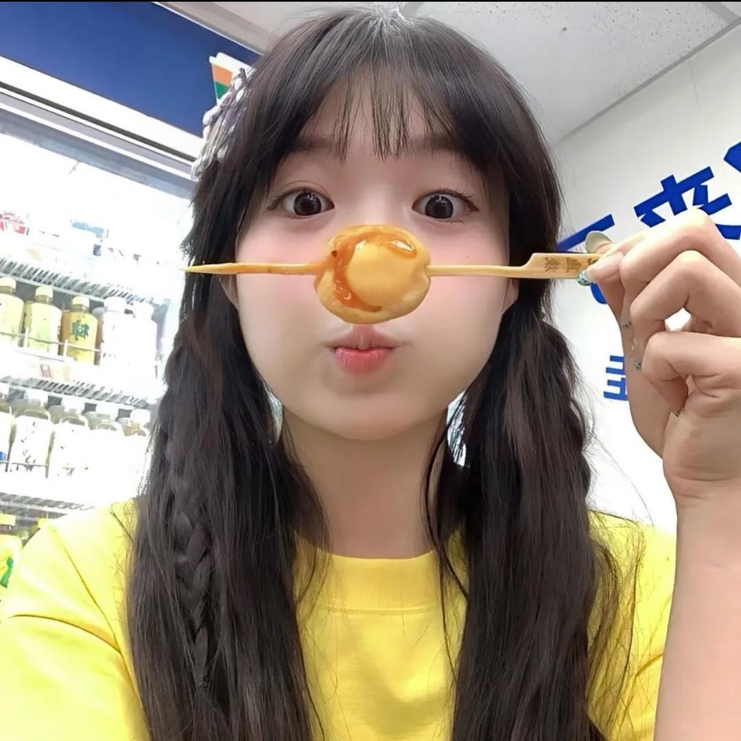 hyni🥠