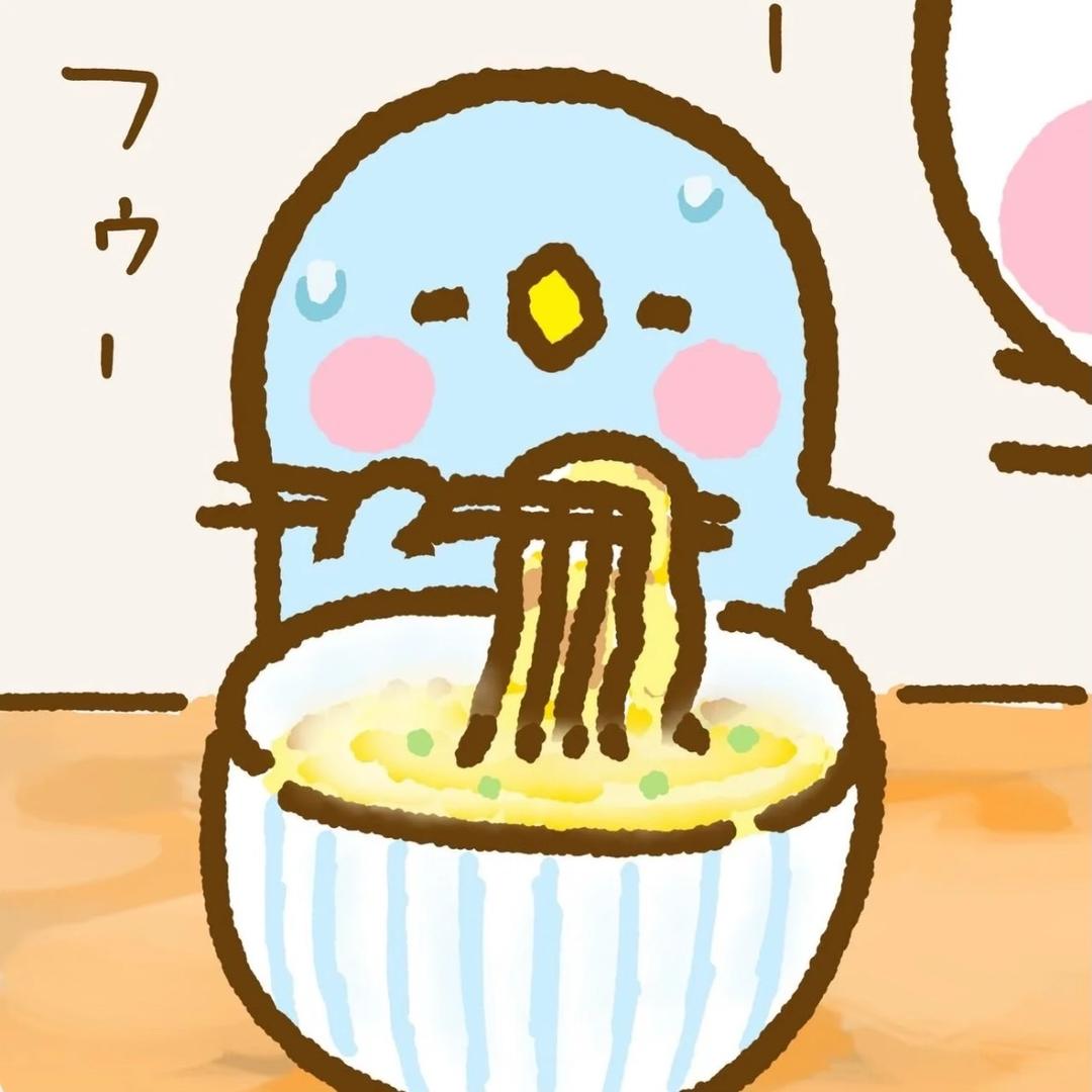 kimier