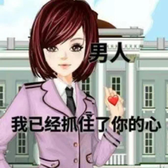 小mo酱