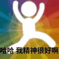 芹菜叶