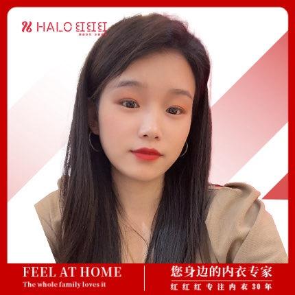 威宁县中水镇红红红内衣连锁店
