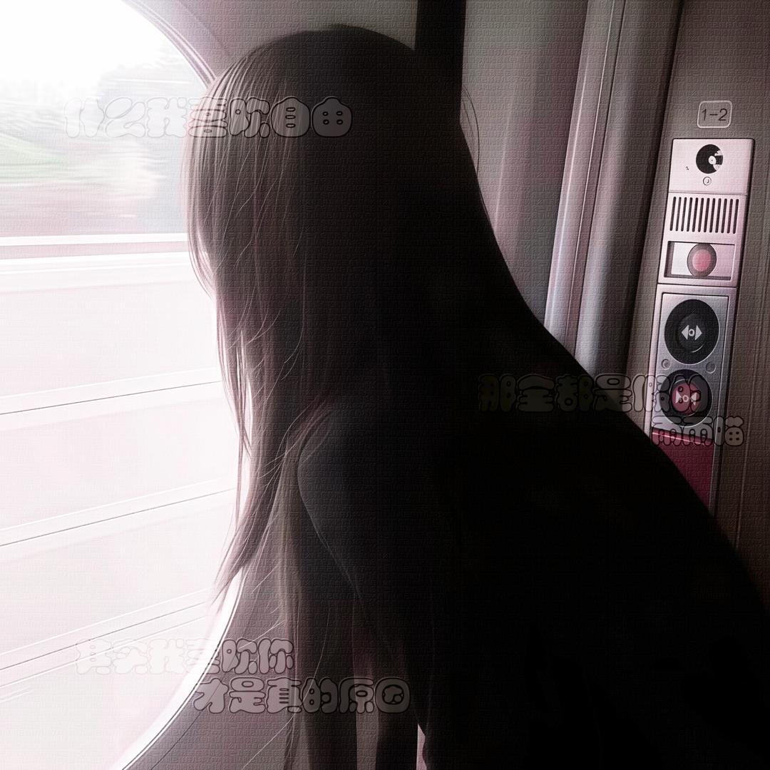 雨季