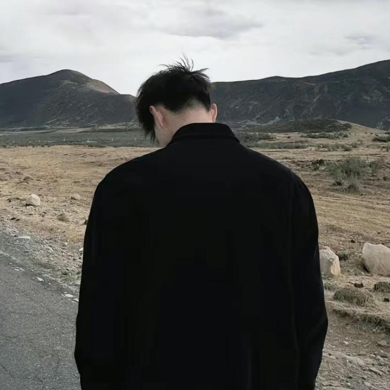 森迷之影