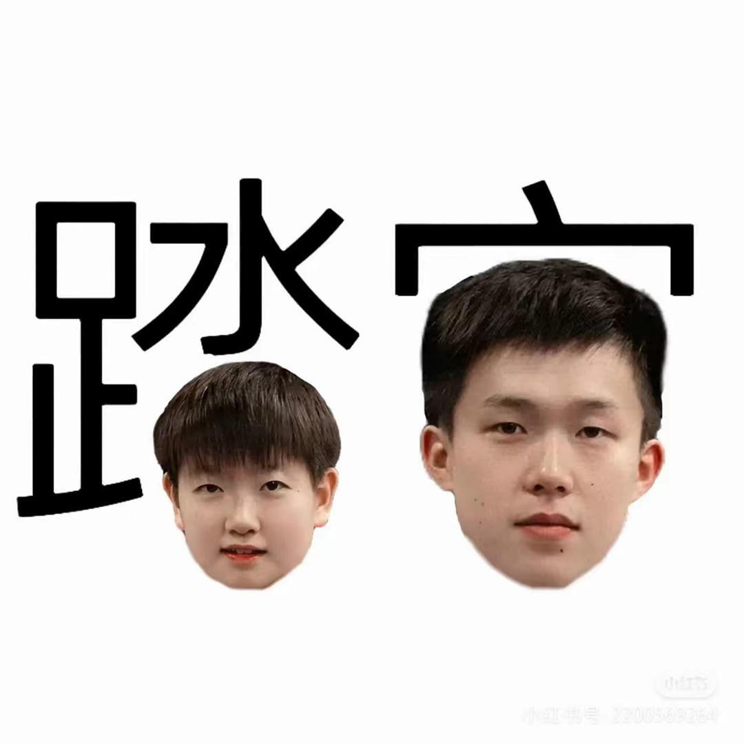 小温暖sun
