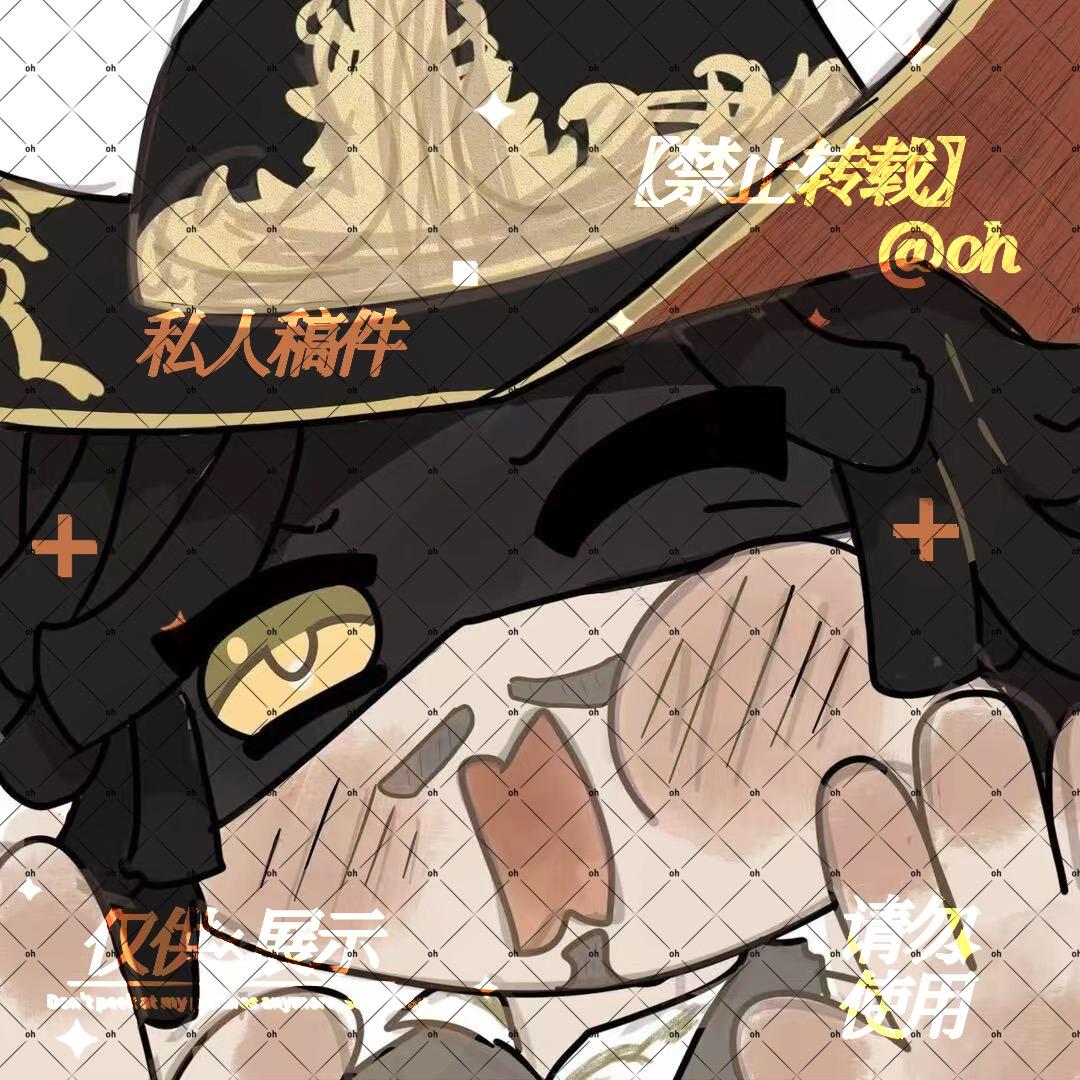 广！
