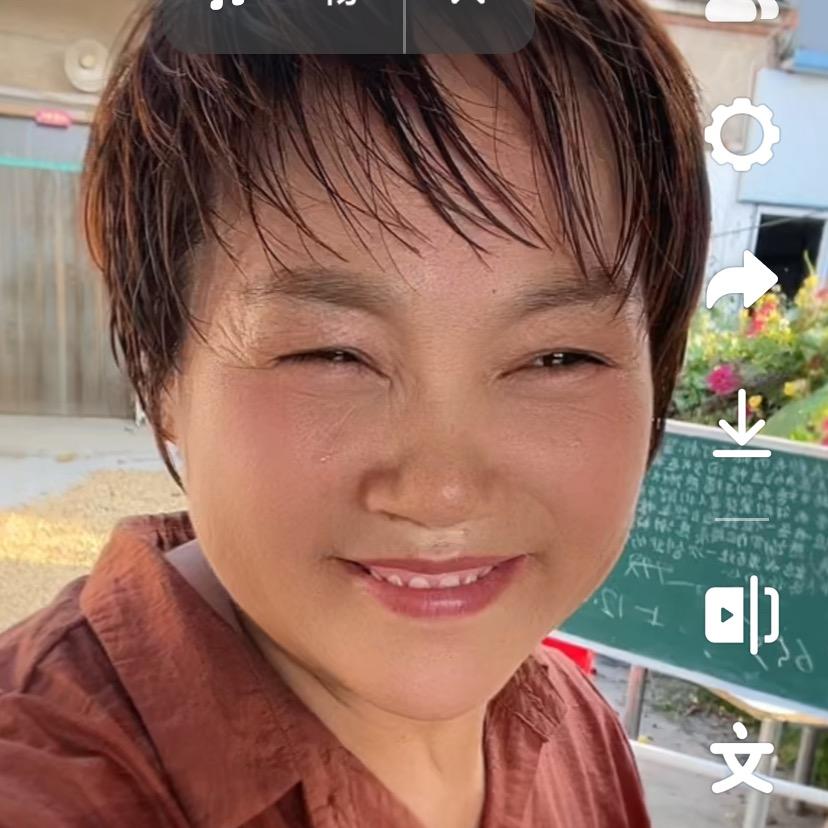 甜蜜蜜