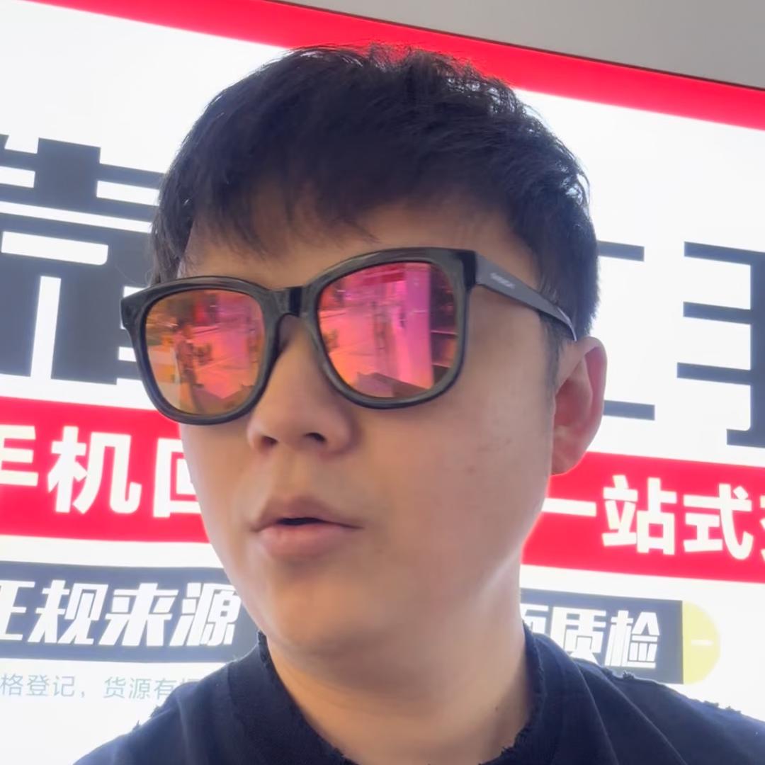 成都温江区小动数码·专注二手机