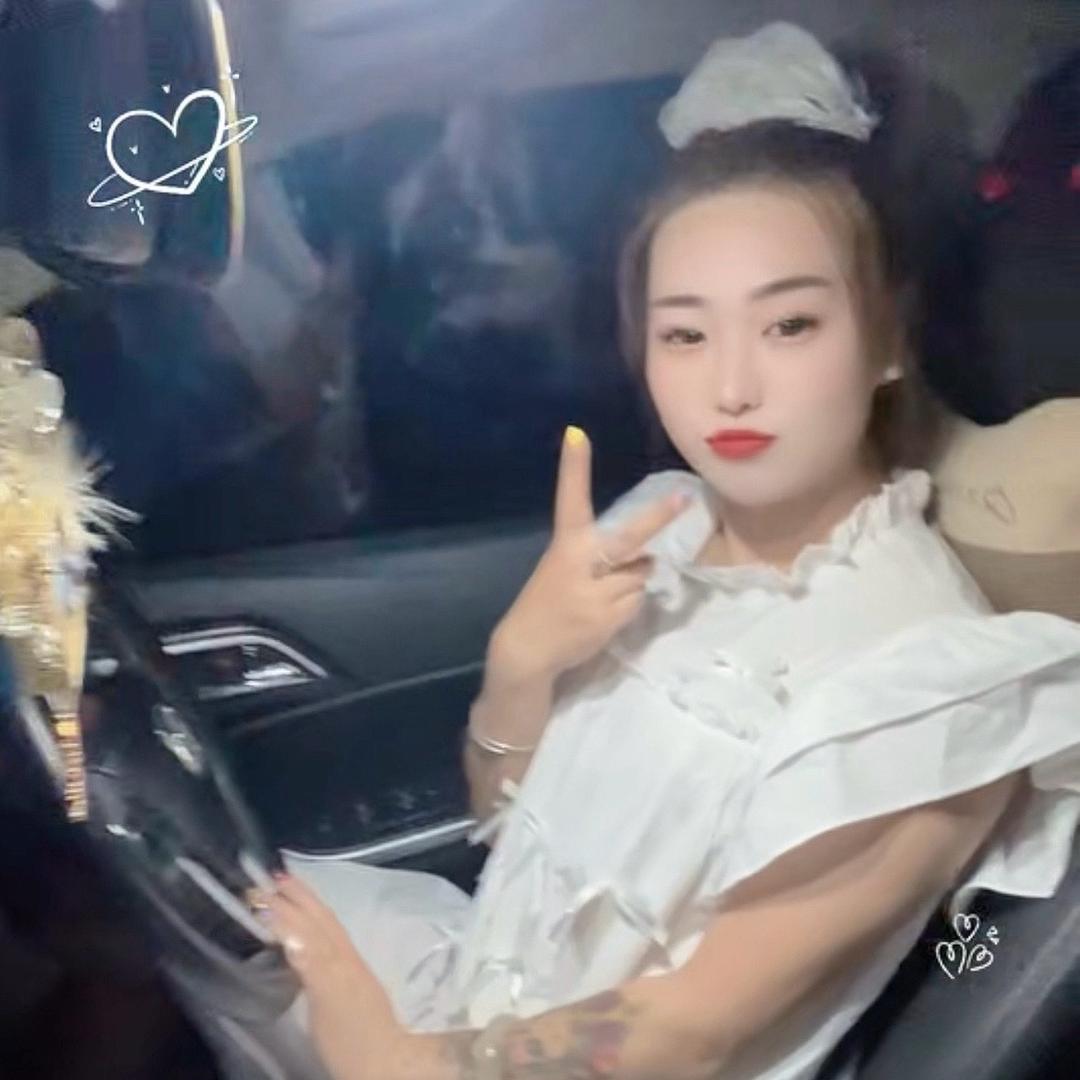 小娜娜
