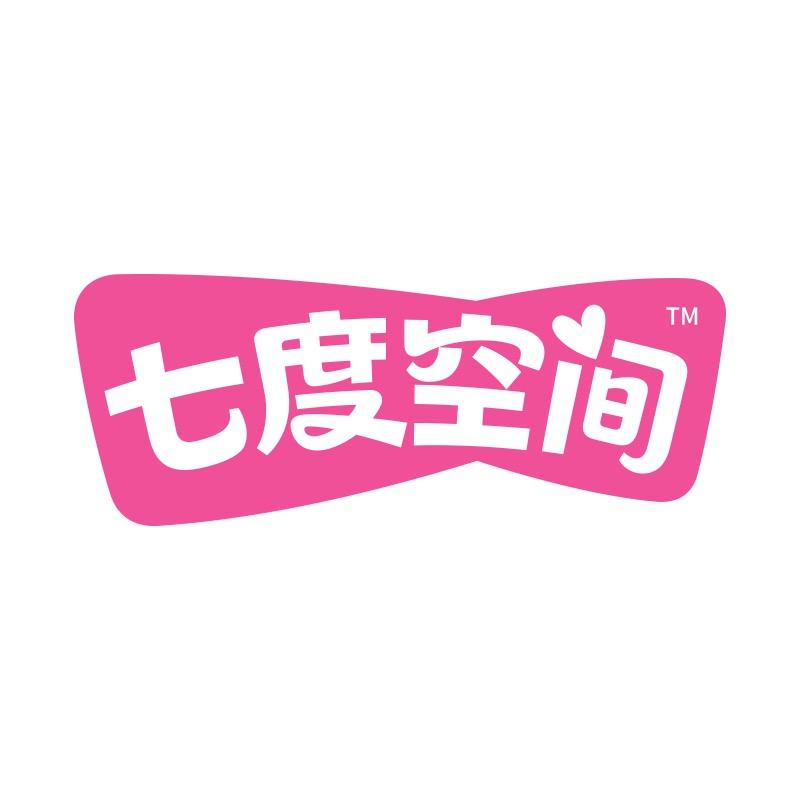 南通市通州区南徐电子商务有限公司企业店