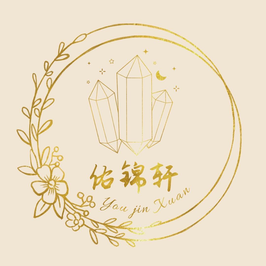佑锦轩珠宝-冰糖