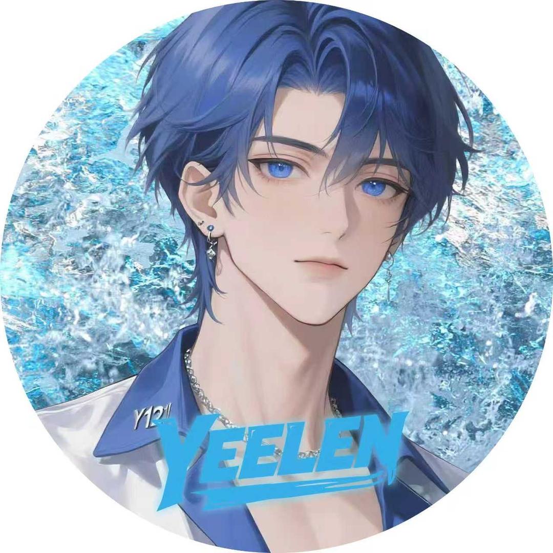 𝙔.钟意ʸ✨