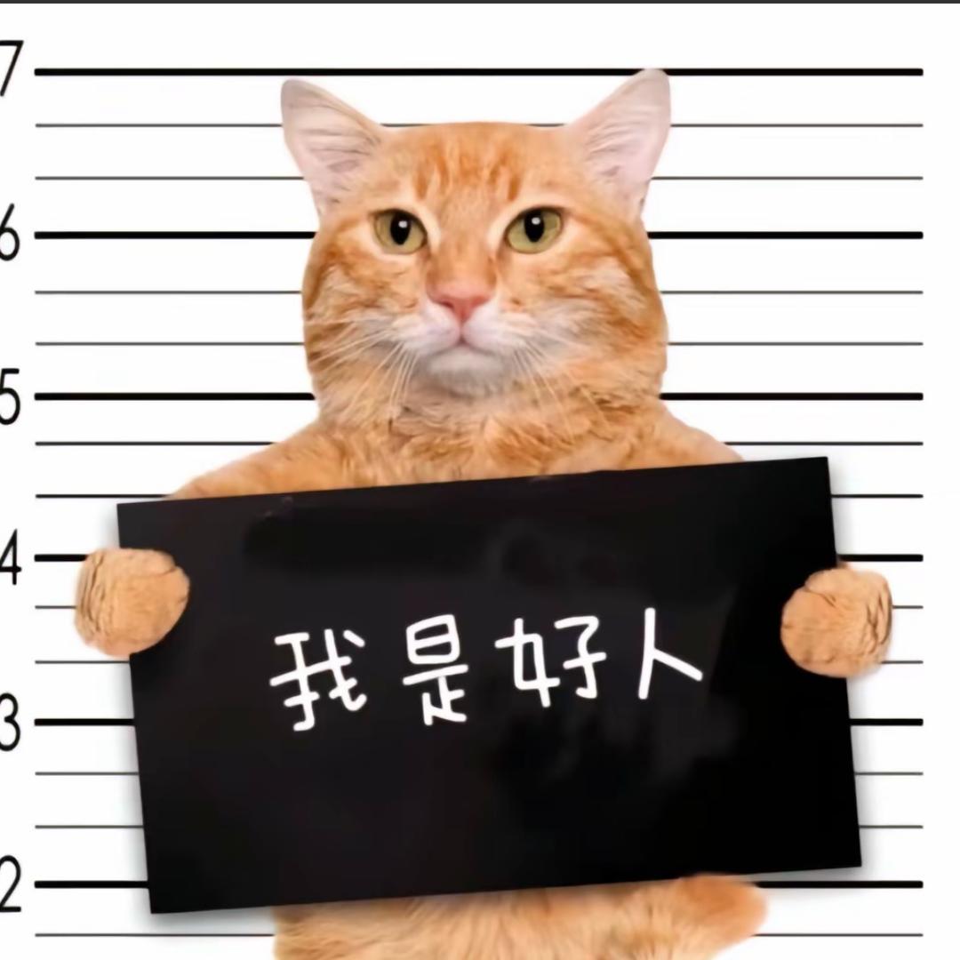 李楠楠呦
