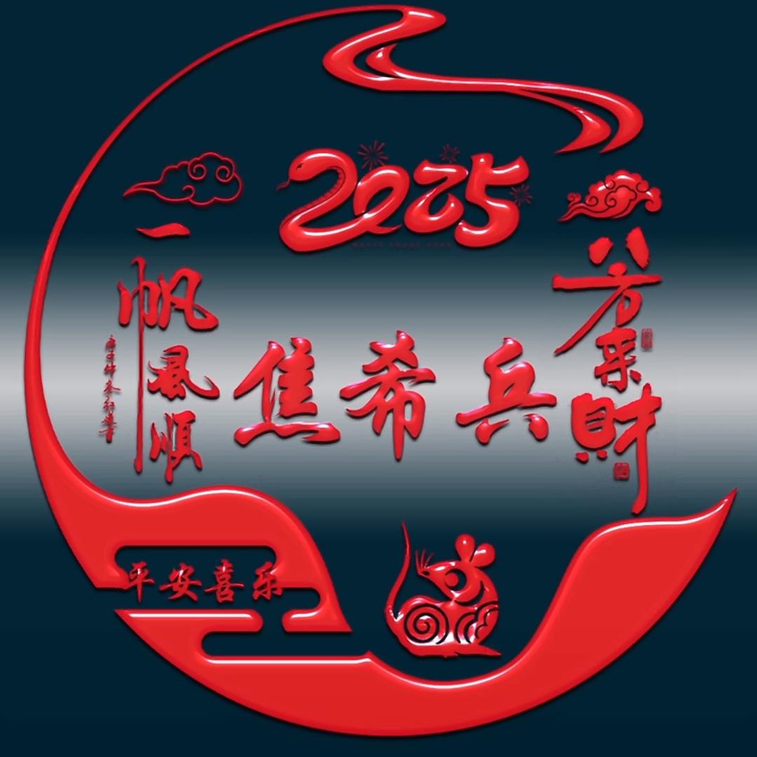小焦同学