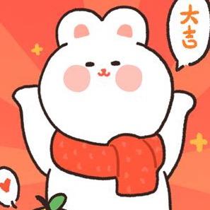 ⭐耶