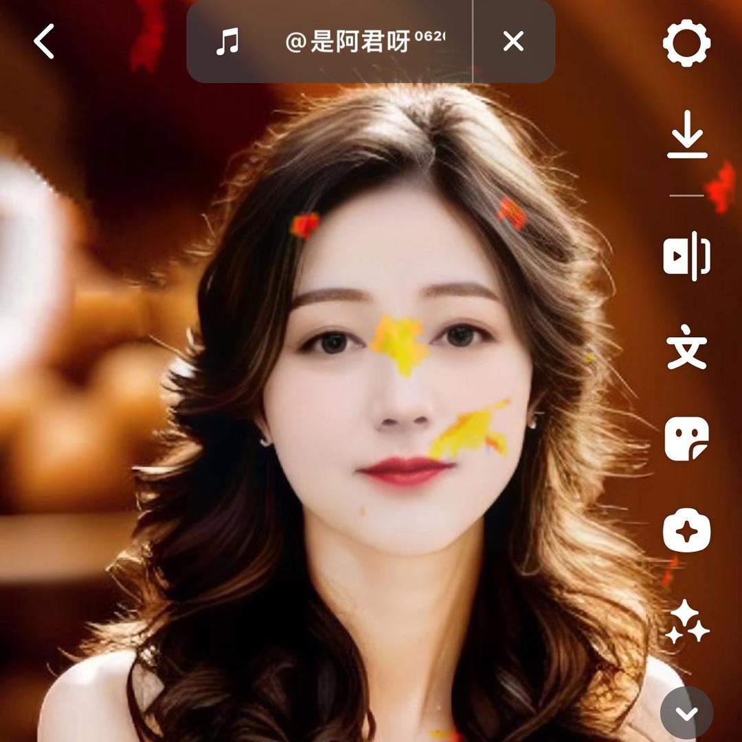 影子