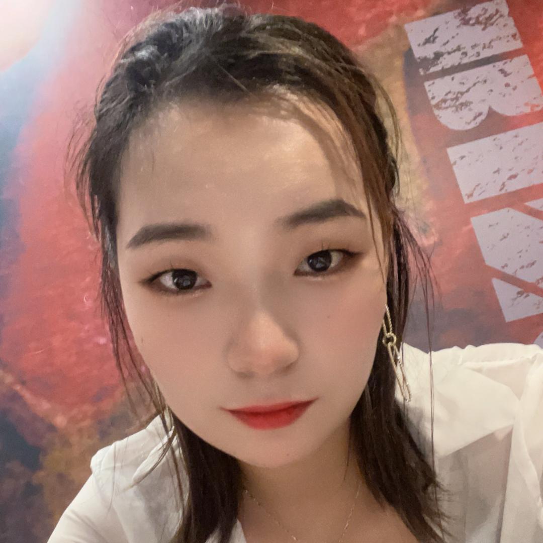 英子