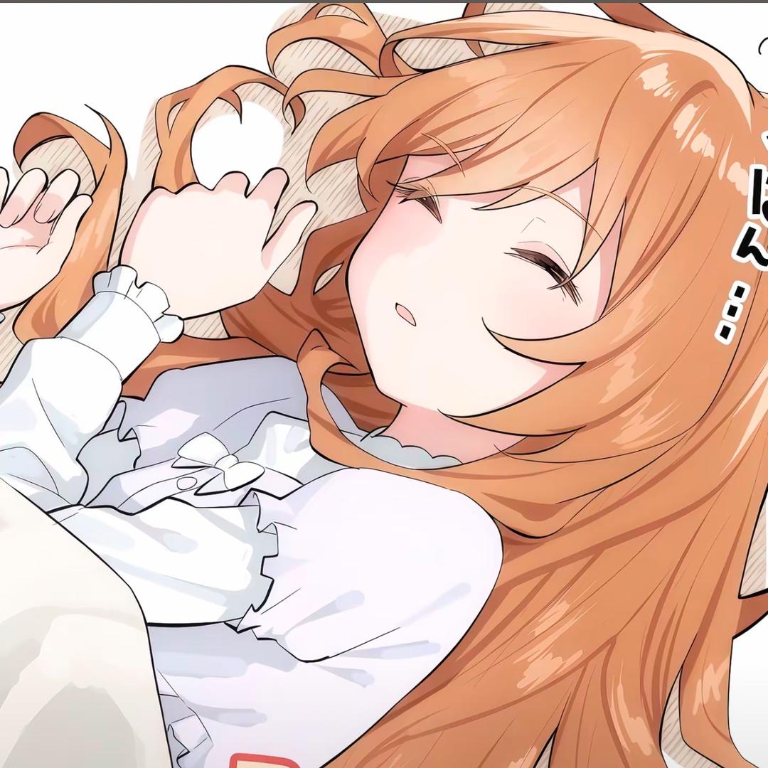 霁子