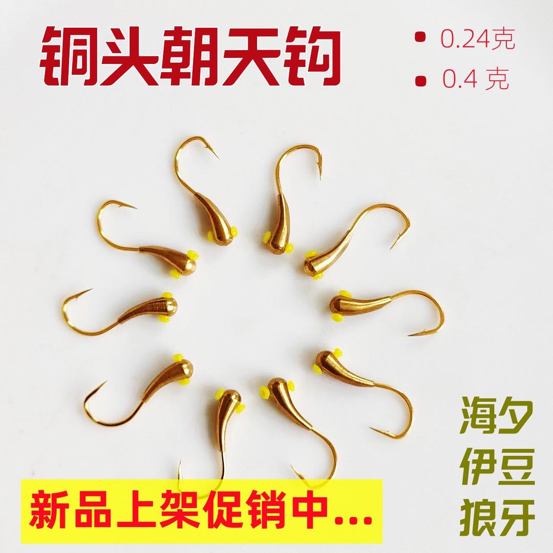 王一水渔娱