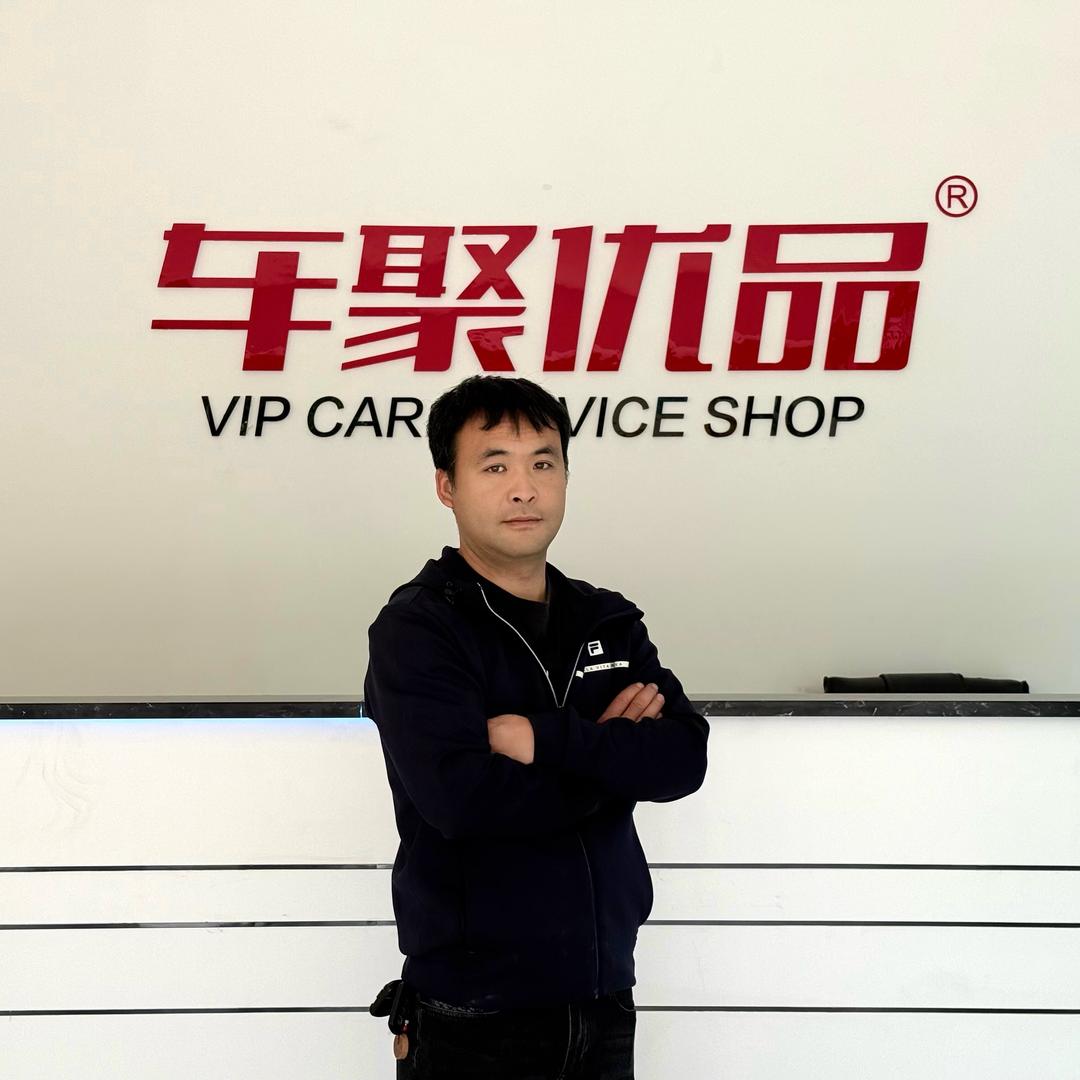 宣威市帅车灯具经营部