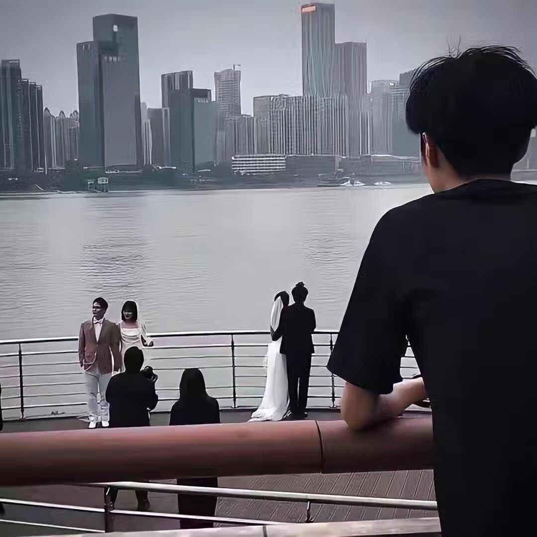 是我