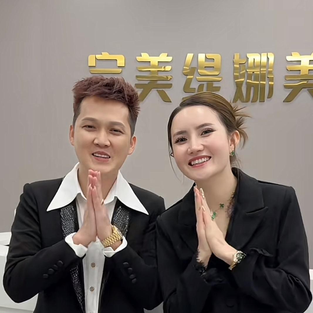 七婶娜姐夫妇（良泉）ㅤㅤㅤㅤㅤ