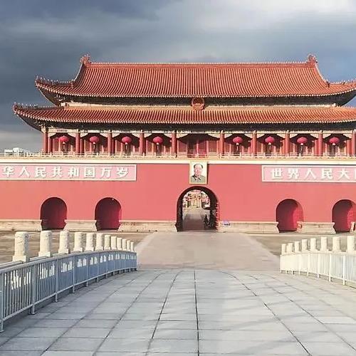 阿达传媒