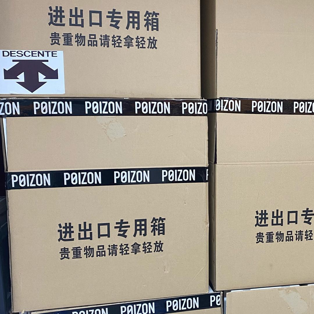 冠军🏆是我们的XCJ 名品折扣9046