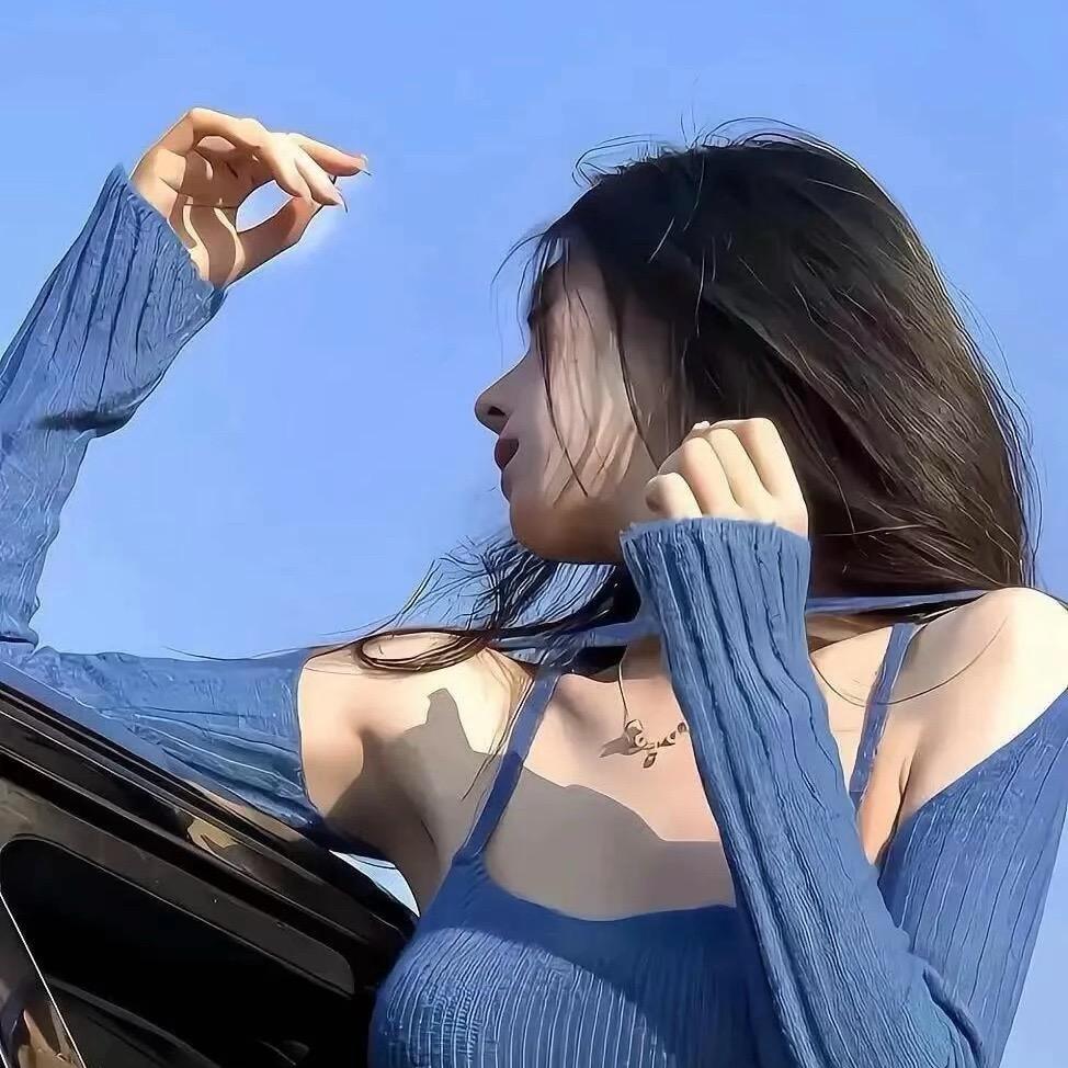 🌥～～～