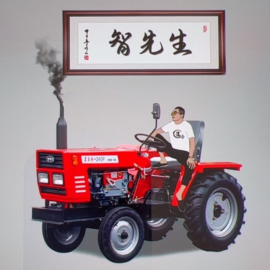 🌈一米阳光….