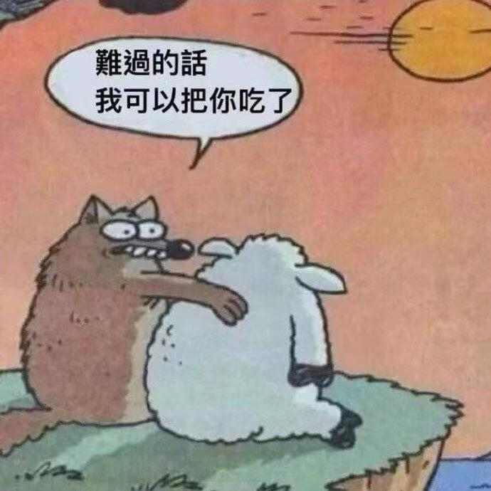 抖音新人