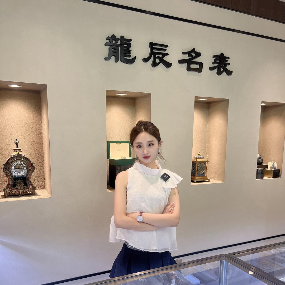 济南历下龙辰钟表行