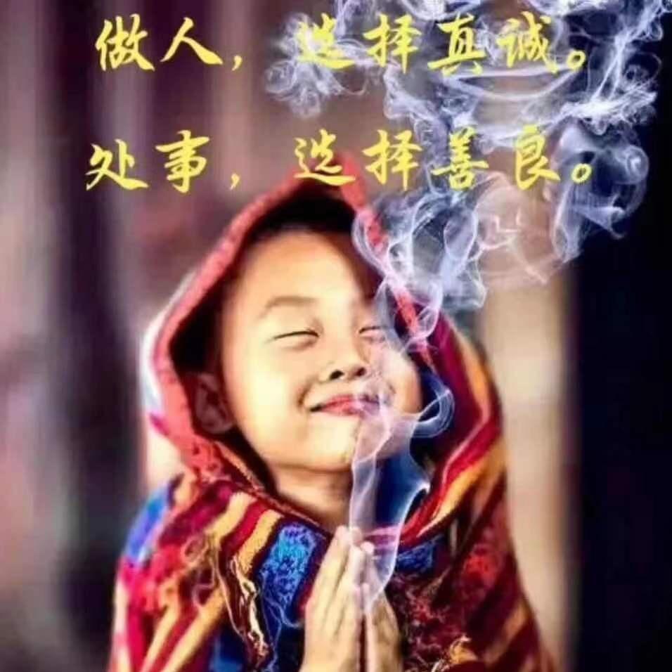 观音阁