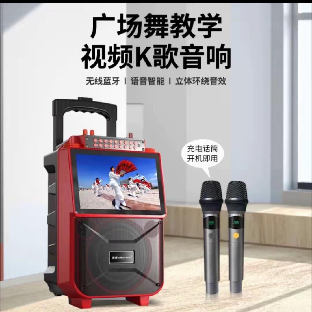 超越影音