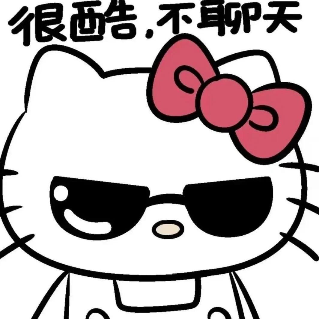 Aa 阿颠次郎