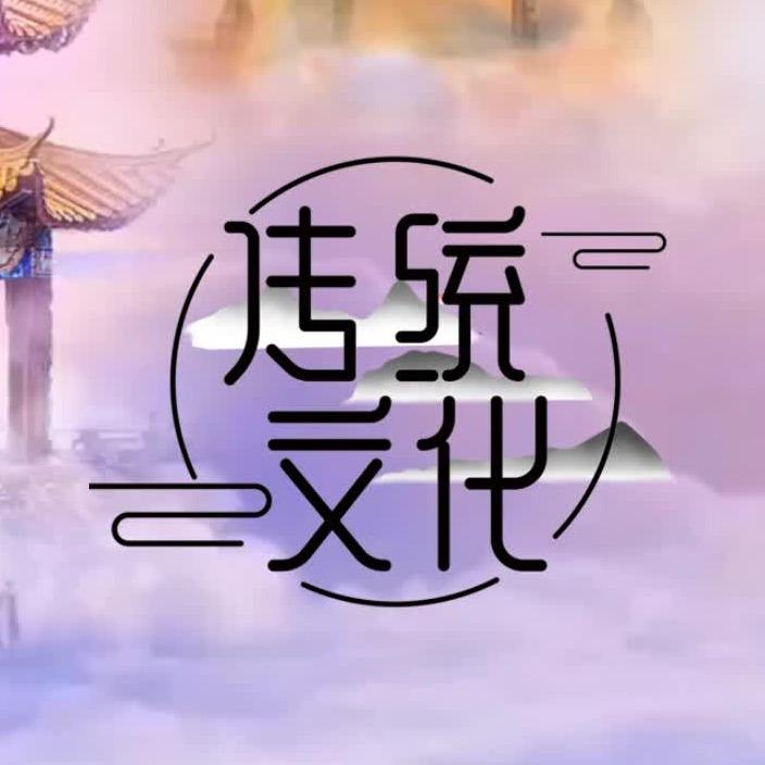 妙真聊狗