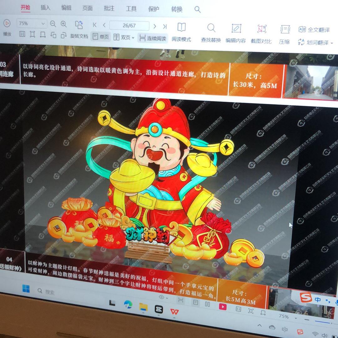 浮.云