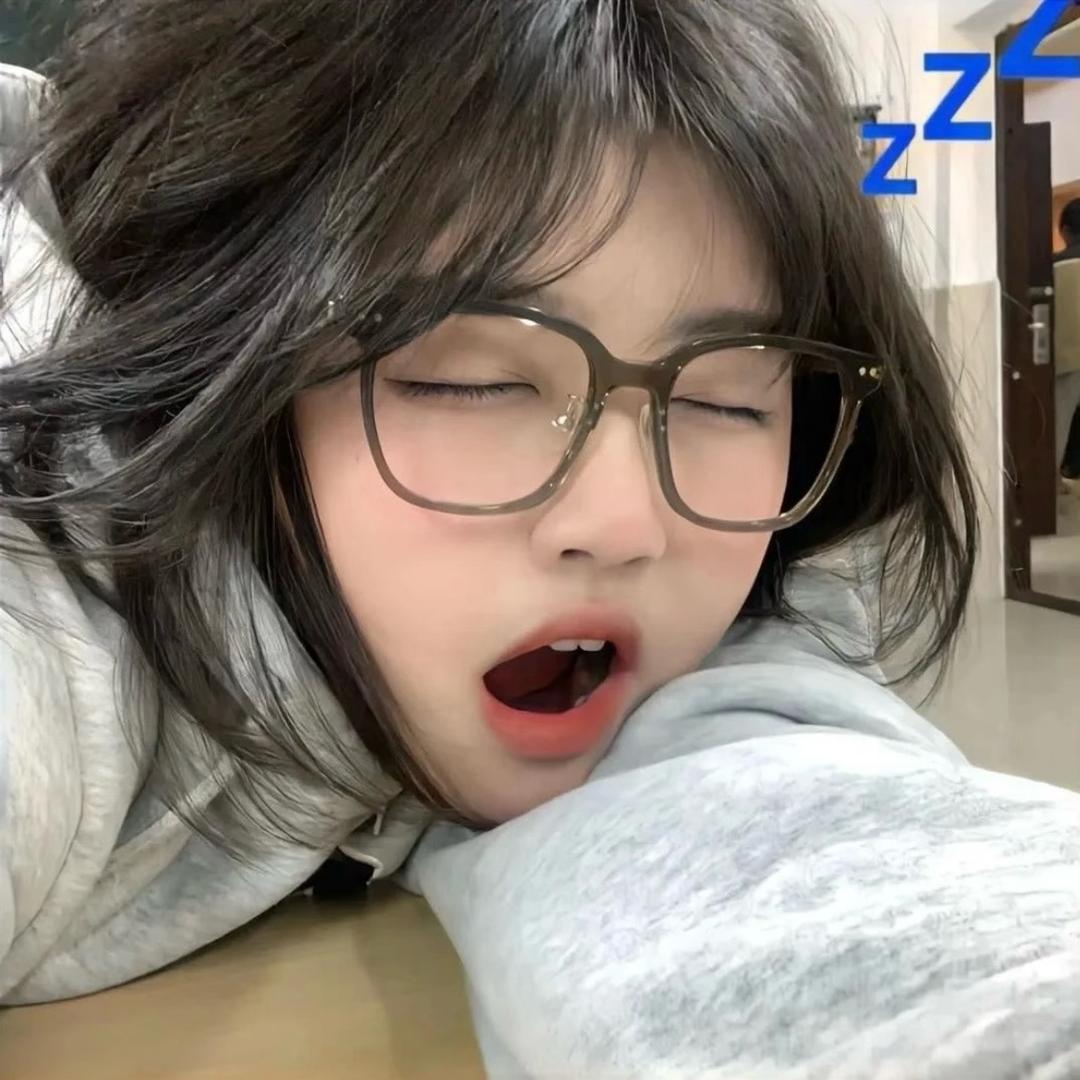 莓烦恼