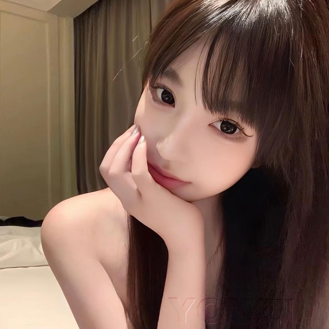 嗯呢