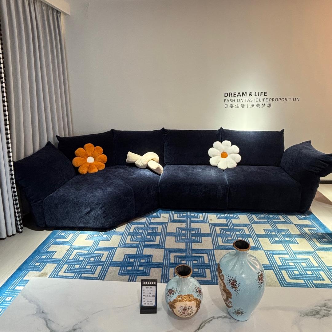 兴义贝姿全屋家居
