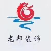 骑着大象🐘去北京