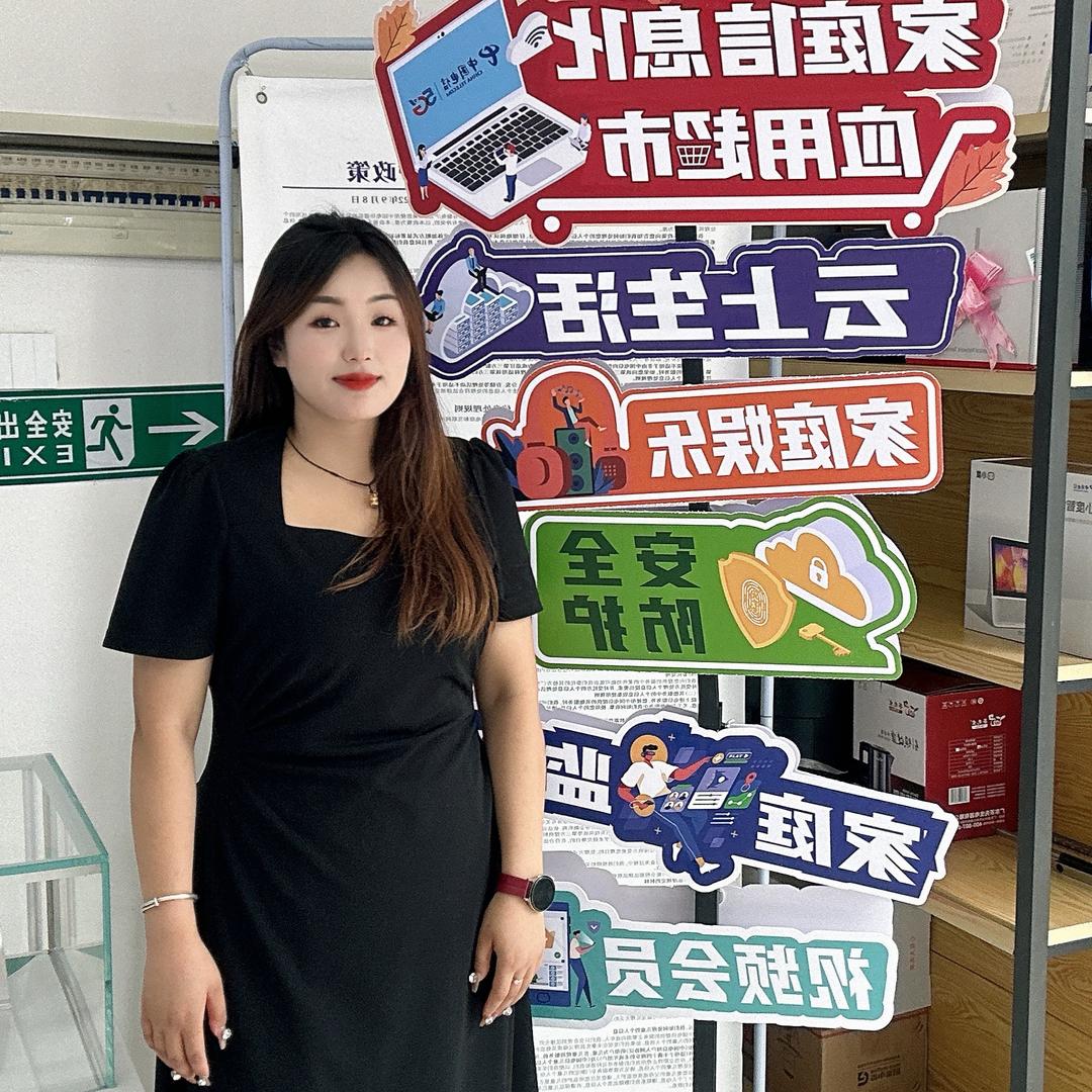 阿娟🌹（橱窗有好物）