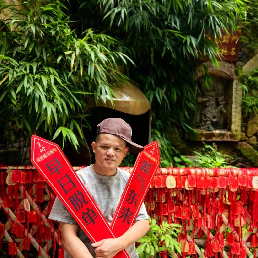 黄海金（荤卤小食院）