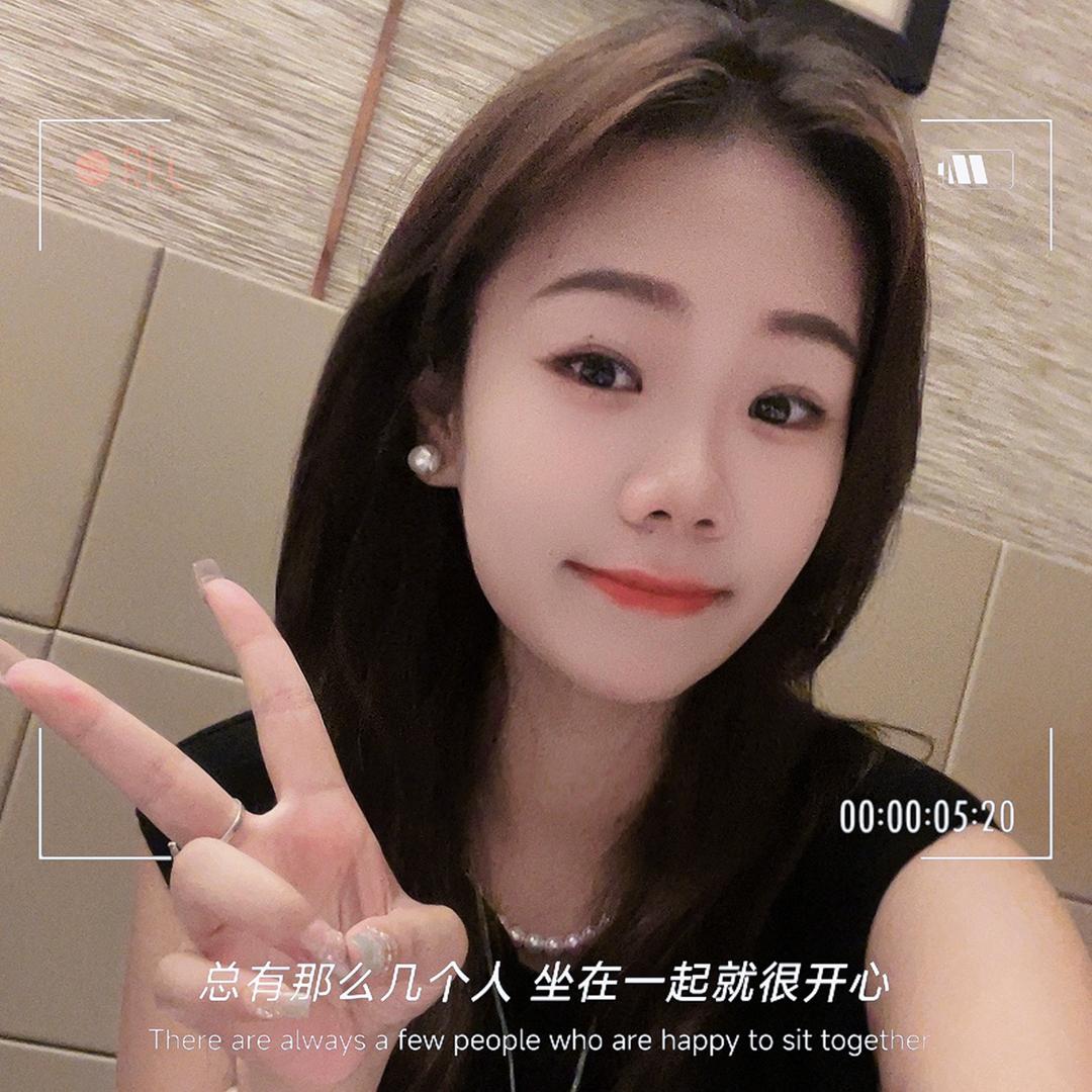 金云.