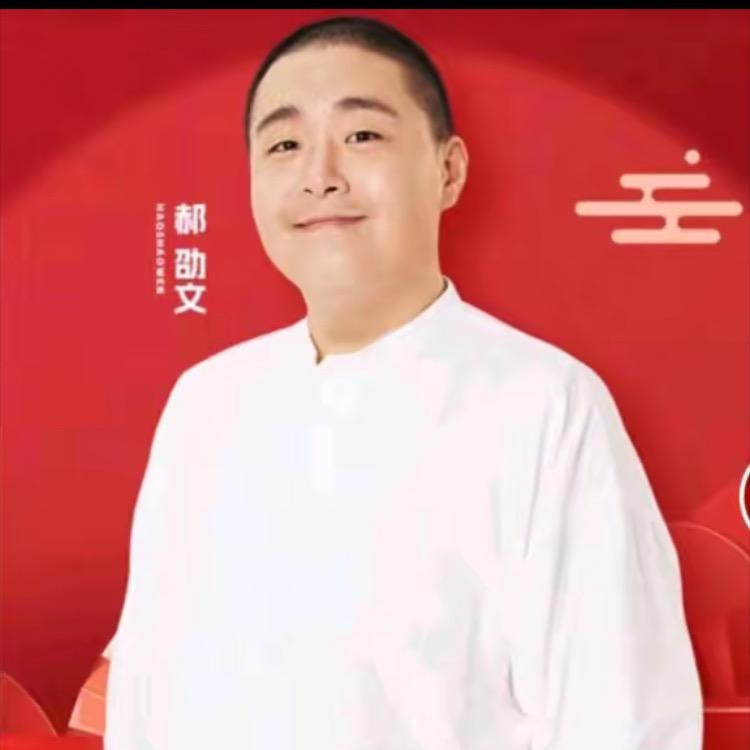 阿文的好物