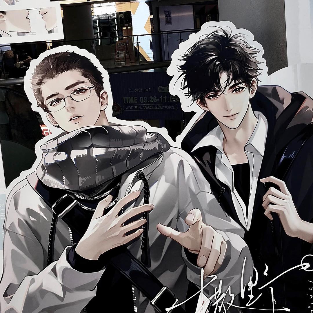 炒鸡无敌爱吃土豆🥔