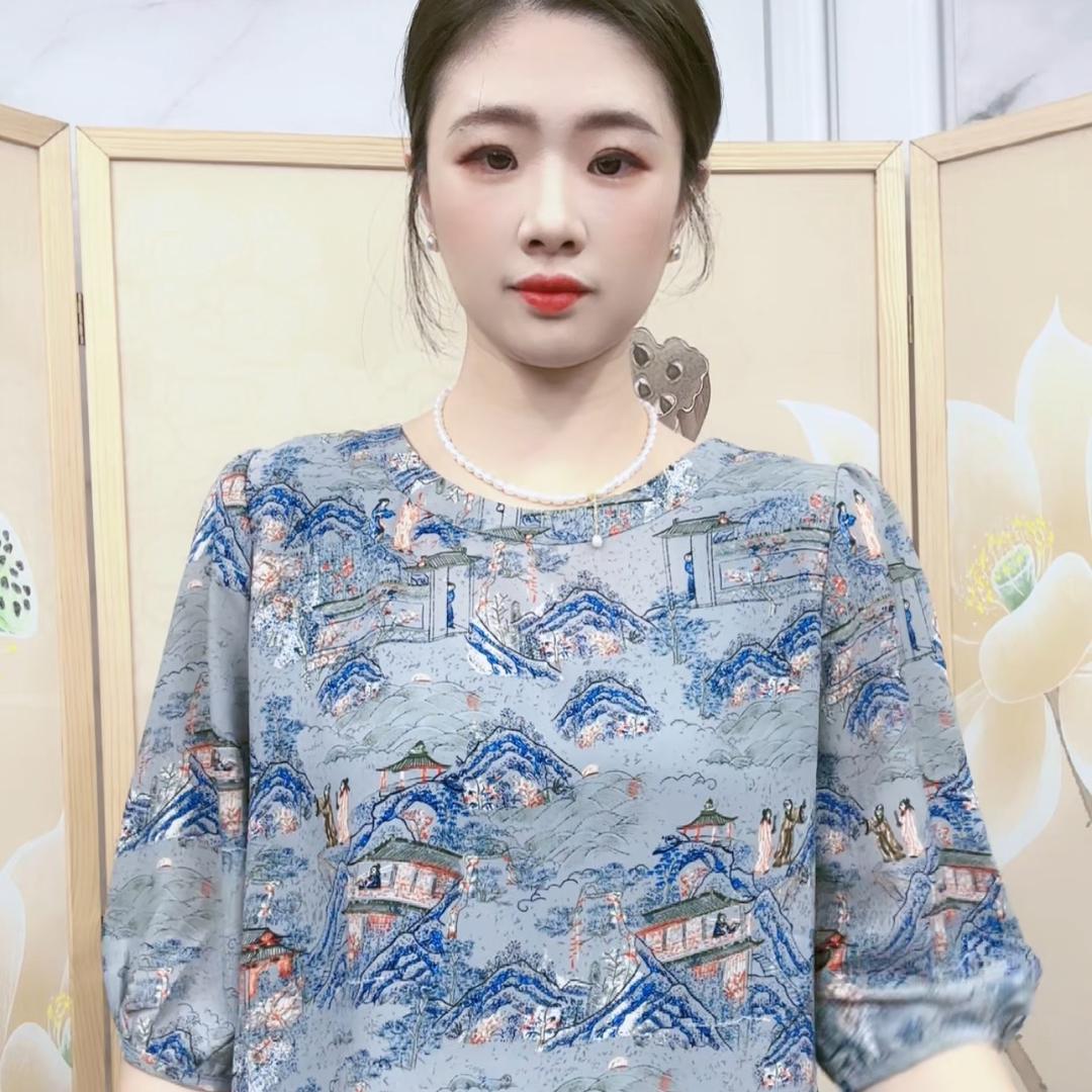 小杨服饰商行