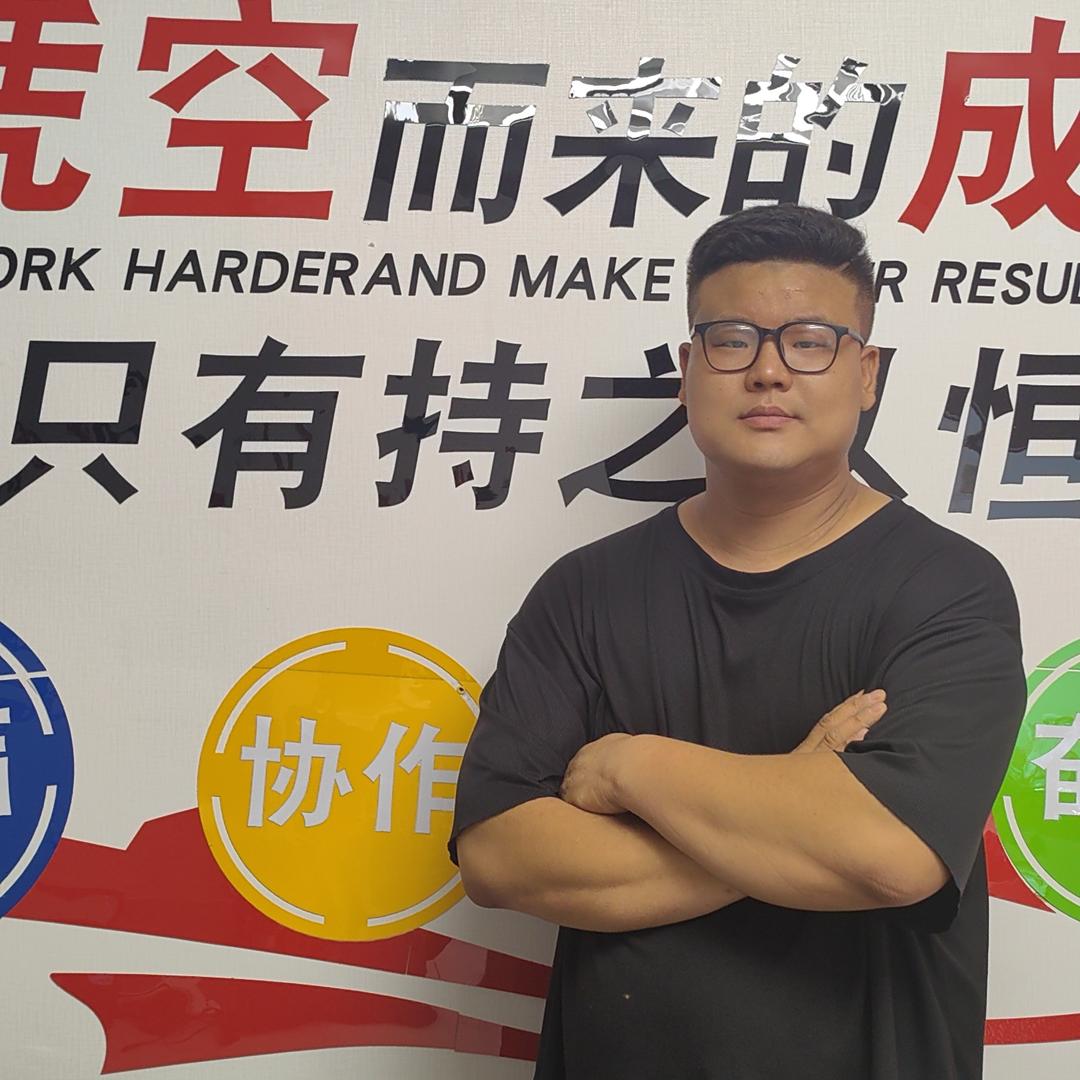 上岸哥