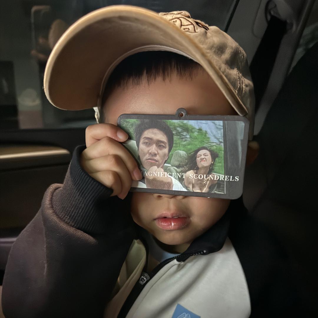 主演是贺贺📷