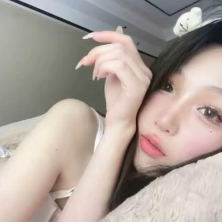 好了