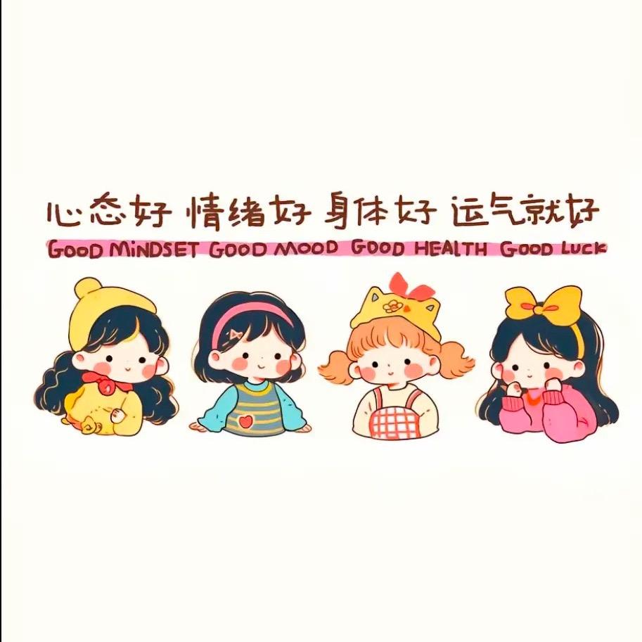 @钱多多💰